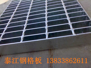 [鋼格板價格]決定熱鍍鋅鋼格板價格的因素
