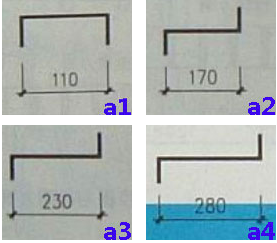 鋼結構樓梯的踏步板a1 a2 a3 a4是指的哪些規格？
