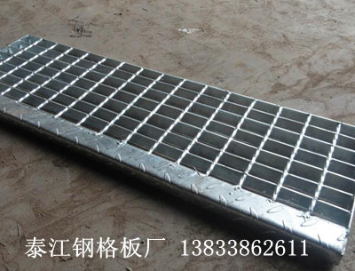 踏步板規格-450x4.5什么意思？