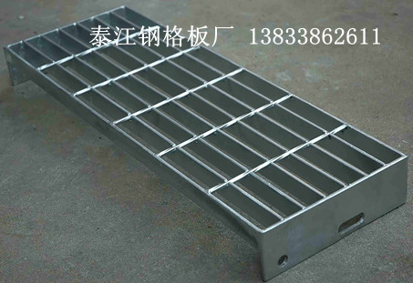 踏步板規格-450x4.5什么意思？
