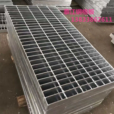 G253/30/100鋼格板價格是多少錢？如何計算成本？