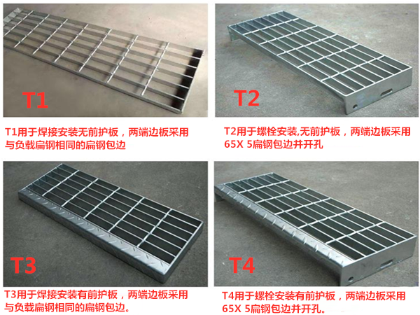 踏步_副本.png 踏步_副本.png